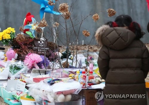 Hàn Quốc xét xử bảo mẫu bạo hành bé 9 tháng tuổi người Việt đến chết