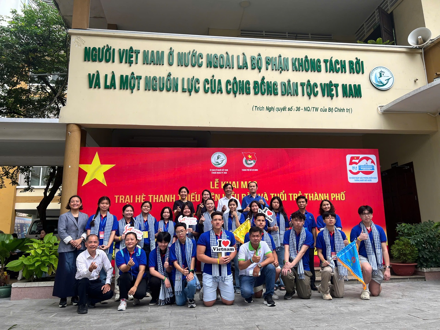 Khai mạc  Trại hè Thanh thiếu niên kiều bào và tuổi trẻ thành phố lần thứ 18 năm 2025“Hành trình Đất phương Nam”