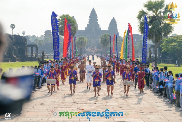 Ngọn đuốc SEA Games 32 bắt đầu bừng sáng - Ảnh 2. Ngọn đuốc SEA Games 32 bắt đầu bừng sáng - Ảnh 2.