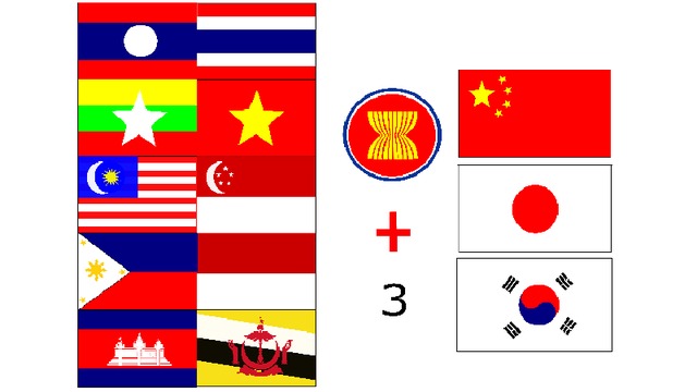 Năm 2023, kinh tế Việt Nam có mức tăng trưởng tốt nhất ASEAN - Ảnh 1. Năm 2023, kinh tế Việt Nam có mức tăng trưởng tốt nhất ASEAN - Ảnh 1.