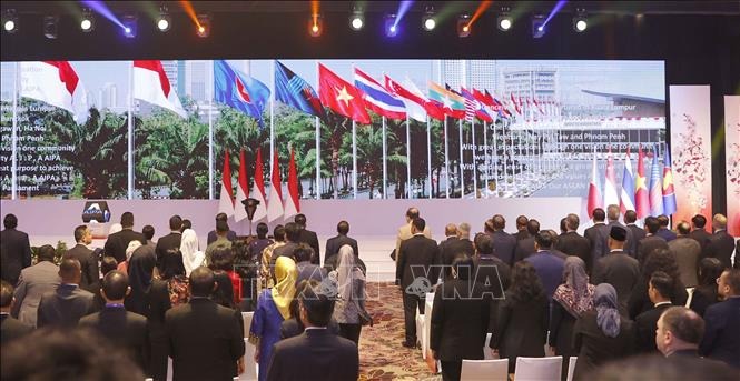 Thông điệp của Chủ tịch nước Võ Văn Thưởng gửi tới Đại hội đồng AIPA-44 - Ảnh 1. Thông điệp của Chủ tịch nước Võ Văn Thưởng gửi tới Đại hội đồng AIPA-44 - Ảnh 1.